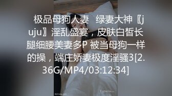 可爱呆萌萝莉性感白色内衣下美乳肉感满满伸舌头暧昧眼神挑逗动作骚气十足口交操逼啪啪干出水