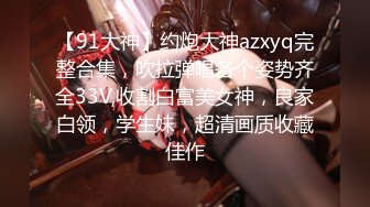 [原y版b]_393_阅y览l众z逼b_20220403