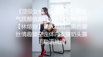 单身女性是不是黄瓜都先用完再吃