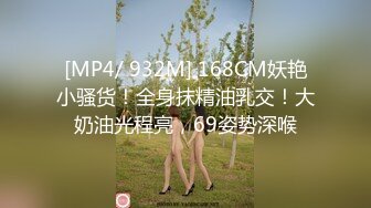 [MP4/ 2.37G]&nbsp;&nbsp;大屁股人妻少妇露脸让大哥开启草嘴模式，深喉给力后入干大屁股，激情上位揉捏骚奶子挤出奶水，激情又刺激