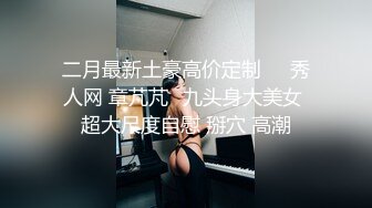 afchinatvBJ雅丽莎_20190608_1694590653