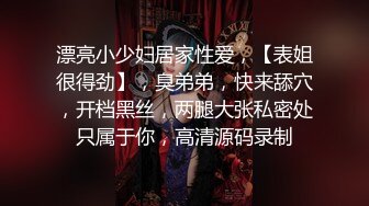 骚浪御姐！抖奶~抖臀裸舞【艺术舞蹈】劲爆舞曲~激情裸舞【102v】 (46)