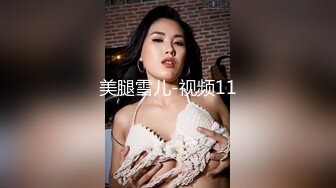 義妹は巨乳配達員