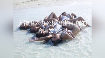 浮きブラ勃起乳首が感じすぎる人妻 抵抗しても腰砕け、極太入れられ夫に内緒でイキまくる 伊東紅蘭