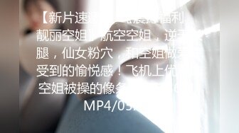 [MP4]精东影业 JD-149 十三号星期五 性爱杰森1 无人别墅短暂的欢愉过后惨遭杀人魔“杰森”屠戮的年轻夫妇 苡若