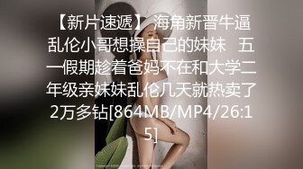 [MP4]STP30497 國產AV 烏托邦傳媒 WTB068 淫師出馬熟女老師的特殊家庭訪問 苡若 VIP0600