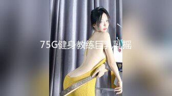 じゅな(25) Gカップのパイパインマ○コに中出し