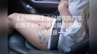 [2DF2]国产ts系列美丽动人龙飘飘黑丝女仆啪啪啪 西瓜鸡巴一起吃更能增加快感 - soav_evMerge_ev [MP4/40.8MB][BT种子]