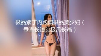 东北大妈，女人中的王者❤️❤️❤️