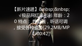 《极品CP魔手外购》坑神潜入某单位女厕实拍超多漂亮小姐姐方便，前后位逼脸同框，各种性感诱人毛毛逼 (15)