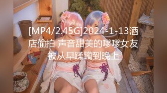 性爱3p肥宅男后入极品女友骚穴-真正-露脸-肉丝