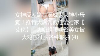 主播界奥斯卡！戏精女神【小奶球】道具~喷水~爽得翻白眼~~这是何等的卧槽身材太棒了 (2)