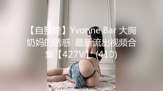 小弟穿那么少坐我旁边,还能有心思看书 上集