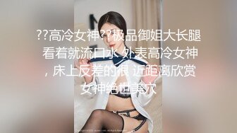 ⚫️⚫️最新众筹热门精品！制服美腿女神-语瞳【黑丝OL的紧缚挣扎，究极美尻打屁股】