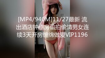 Maxim女 大胸器 小穴粉嫩 玩起來應該也是很刺激吧[802P/477M]