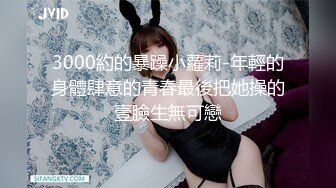 【OnlyFans】2023年6月国人淫妻 爱玩夫妻 换妻淫乱派对②，在马来西亚定居的华人夫妻 老公38老婆36 经常参加组织换妻淫交派对 65