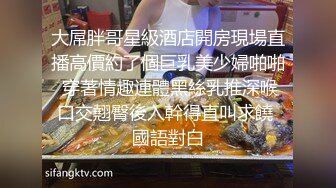 继续艹少妇