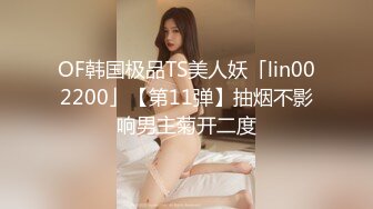 云上会所酒吧正面拍摄系列 40