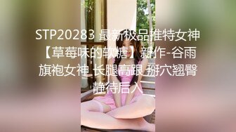 【极度性瘾少女】Cola酱 骚女仆的特殊按摩极致挑逗吸茎采精 粉嫩蜜穴肉便器 中出无套内射泥泞淫靡不堪