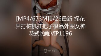 漂亮的熟女人妻