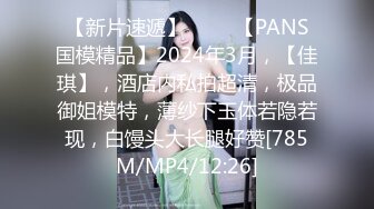 【雀儿漫天飞】约了个声音嗲嗲白衣妹子，深夜吃完夜宵再来一炮直接开干，上位骑乘猛操呻吟