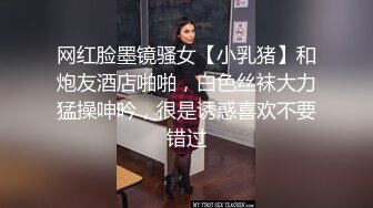 【凉子】国模私拍第一现场，极品御姐风情万种粉穴被手指缓缓插入，美轮美奂！ (1)