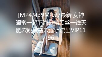 [2DF2] 老公可以吗 招待同事药效发作贪婪求操 冷艳女神玥可岚 高清720p原版 - soav(2201110-5372636)_evMerge[MP4/187MB][BT种子]