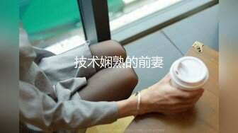 【Stripchat】零零后顶级女主播「lo_vely_su」跳蛋AV棒齐虐白虎逼表情魅惑满足【自压水印】