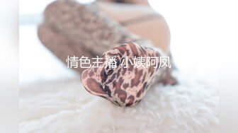 网红推特爆乳高铁女神『Naomii』性爱内射户外露出VIP订阅 与男友众多刺激场所性爱中出