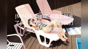 无套内射大屁股丰臀少妇骚穴