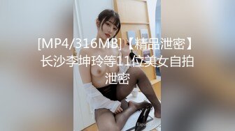 《强烈推荐极品CP》清一色气质小姐姐韵味少妇女蹲厕近景逼脸同框偸拍数位美女方便 赏逼赏脸有极品比比 (2)