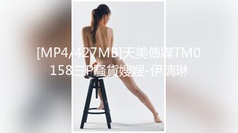 《顶流网红泄密》万人追踪网红可盐可甜百变女神babyp私拍第三弹~极品无毛一线天馒头穴紫薇啪啪纯反差婊 (11)