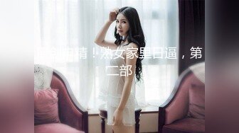 KU【探花】小马丶寻花好身材腰细胸大外围少女，牛仔短裤撩起衣服揉奶子，非常耐操往死里干，骑乘站立后入姿势换着猛操