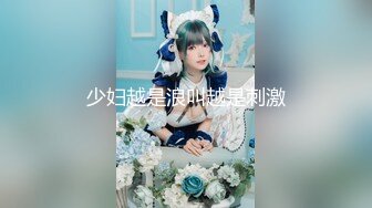 [MP4/ 932M] 漂亮大奶美女 硬了受不了操一下 一就硬一操就软我的逼是不是有毒啊 肾嘘