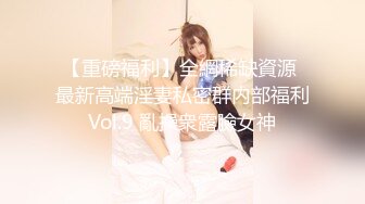 Onlyfans动漫Coser爆乳巨臀美少女★宅男榨汁姬Shunli_mei圆圆的大奶球塞到你嘴里