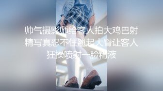 ⚫️⚫️【12月绝版福利①】，实力堪比岛国女优，吸精女王【淫妻小鑫】巅峰之作，群P内射车轮战