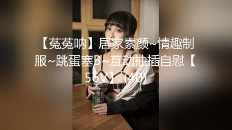 [MP4]超火香港网红极品美少女▌HongKongDoll ▌玩偶姐姐 甜美陪玩游戏3