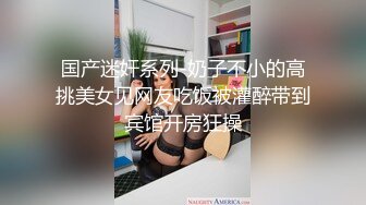 [MP4]颜值学妹来姨妈了还这么骚，给小哥各种舔弄大鸡巴深喉口交，骚逼还在流血，让小哥直接浓精射脸吞精真刺激