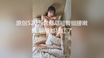 穿紧身裹胸衣的青春小美女这身材活力性感，大长腿屁股也性感，冲动扑上去摩擦感受凹凸起伏啪啪猛力插