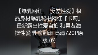 放着音乐自己揉