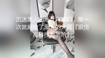 稀有流出 絕美微博平模CAZI姬紀大尺度定制圖八套[164P/579M]