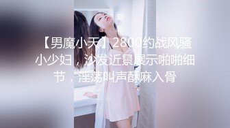 ID-5243 合租学姐的性福生理课 ❤️·刘小珊· ❤️