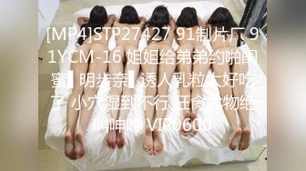 [MP4/ 587M] 年轻小情侣开房，漂亮小女友，玩了几把游戏想要来一发，撩起裙子骑身上