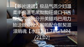 《淫妻少妇控必备》一夜爆火推特顶逼王！极品身材白领美少妇【6金】最新2024千元频道长时劲曲抖臀裸舞，巴拉豆顶胯真心受不了 (4)