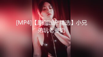 与女仆角色扮演做爱爽到死！