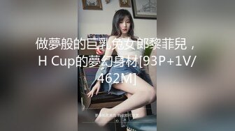 《重磅绝版福利姬》推_特已退隐超人气素质眼镜女极品反_差婊【蜜桃52mitao】户外露出约炮粉丝单男3P电动马达蜜桃臀无敌266P 70V (2)