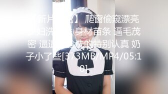 _极品美乳人妻『kyara_sss』奶子又大胸型又好看，还特么巨骚，被操的时候喜欢说淫语，巨顶！美乳丰臀超反差2