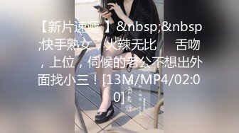 [高清中文字幕] RBD-276把三個大美女送上奴隸的舞台