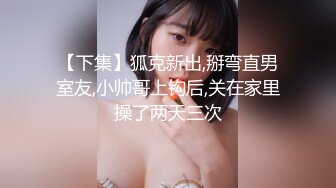 为儿子的过错买单 单亲妈妈无奈成为儿子同学爸爸的性奴-文文