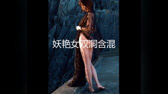 【新片速遞】&nbsp;&nbsp;丝袜高跟露脸极品大长腿女神的诱惑，深夜撩骚狼友，性感的逼逼很是诱人，自己抠的骚穴淫水直流，浪叫不止[2.88G/MP4/02:41:23]